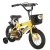 Import JOYKIE manufacturer high quality 20 inches suspension small mini children kids mountain bike for 11 year olds from China