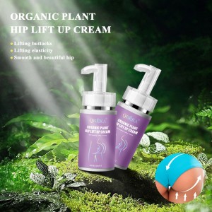 QBEKA Organic Plant Hip Lift Up Cream 100g Smooth Paraben Free Brazilian Firm Intensive Butt Enhancement