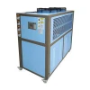 10 Tons plastics auxiliary equipment water cooler chiller for injection moulding machine