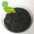 Import 100% Water Soluble Super Potassium Humate Flakes Organic Fertilizer from China