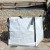 Import 1000kg Top Open Laminated First Builders Jumbo Building Bag / PP Big Bags from China