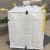 Import 1000kgs Conductive Super Sack UV Coated FIBC Bulk Bag 1500kgs Jumbo Bag 2000kgs PP Big Bag Type-C Sling Tote Bag from China