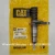 Import 127-8216 Common Rail Spare Parts Auto Injector Assembly for CAT Engine 3116 / 3126 from China