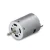 Import 12vdc small vending machine motor rs-365 electric dc motor from China