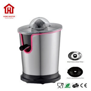 130W stainless steel electric Citrus juicer