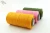 Import 150D/16 Spot wholesale flat waxed thread 100% polyester leather sewing thread 0.8mm from China