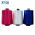 Import 150D/2 polyester embroidery thread factory price from China