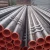 Import 150mm diameter seamless iron steel line pipe from China