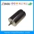Import 16mm tattoo machine motor CL-1625 12V coreless motor for electric nail polisher, electric shaver and RC toys-chaoli2016 from China