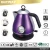 Import 1.7L Cordless kitchen appliances Stainless steel electric kettle from China