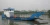 Import 17m 80 passenger and 2 cars steel landing craft barge for sale from China