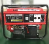 1kw to 6kw portable generator to natural gas, natural gas power generator 6 kw for sale