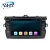 Import 2 din android vehicle gps video player for toyota from China