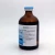 Import 20% injectable tylosin veterinary use tylosin antibiotic dogs use from China