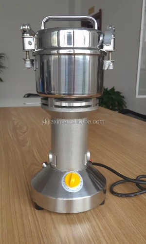 2015 hot electric coffee bean grinder with CE 250g