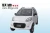Import 2016 hot selling Automobile,Cheap Electric Car,Electric Vehicle by Yudea Made in China from China