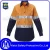 Import 2017 100% cotton safety Reflective flame resistant workwear from China