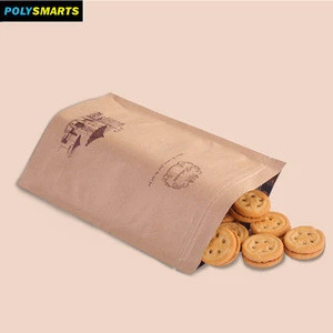 2017 hot new products heat seal kraft paper bag for nuts/beans/dry fruit/cookie snack