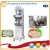 Import 2018 Hot Sale Meat Ball making Machine / machine to make meatball from China