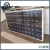 Import 2018 new product full certificate 300w mono solar panel  for home using from China