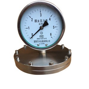 2018 quality measuring instruments diaphragm micro pressure gauge