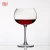 Import 2019 Amazon hot sell round bowl gin balloon wine glass from China