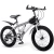 Import 2019 NEW kids 18 inch boys mountain bike bicycle/children bike for kids child bicycle/baby bikes for kids cycle made in china from China