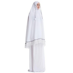 2020 Dress Dubai Kaftan Muslim Lady Thobe Online Women Islamic Clothing Stretch 2PCS Sets Jilbab Abaya Tops Skirt Dress