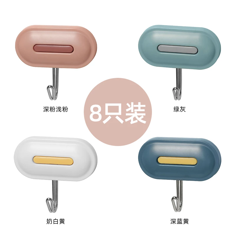 2020 hot selling high quality adhesive wall key hanger abs wall hooks