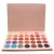 Import 2020 Trending Makeup Eye Shadow Palette Private Label Eyeshadow palette from China
