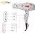 Import 2021 Top Quality Professional Salon Home Barber Cute Silent 1800w Negative Ion Ionic Pattern Hair Blow Dryer from China
