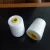 Import 20S/6 manufacturer industrial sewing thread manufacture from China