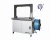 Import 220v Automatic cable tie baler E commerce logistics express strapping machine Carton wrapping equipment from China