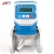 Import 220v Pipe Insertion Type Ultrasonic Pure Water Flow Meter DN50 from China