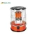 Import 231 Hot sale low price 6L indoor mini kerosene heater from China