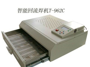 2500W Infrared Heater Reflow Oven Station Puhui T962C reflow soldering oven