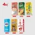 Import 250ml hot sale china  promotional soft drinks wholesale custom flavor milk tea from China