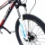 26&quot; Mountain Bicycle Men OEM  MTB bicicleta Aluminum Alloy Frame  mountain bike