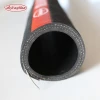 3 inch Flexible rubber petrol diesel fuel oil suction hose