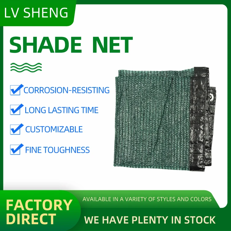 3 needles  Factory Direct 100% PE Long lasting time Factory Direct Greenhouse Shade net
