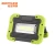 Import 30w 50w powered outdoor rechargeable solar marine portable motion sensor led smd rgb security flood light from China