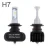Import 32v auto lighting system car fanless lights head lamp led headlight from China