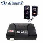 365mhz Multi Door Controller Kits