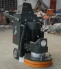 380v 220v Electric Concrete Grinder Machine Concrete Floor Grinder and Polisher