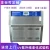 Import 3Q Simulate Solar Radiation Uv Weathering Testing Machine Age Test Chamber from China