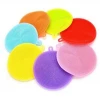 4 Pack Silicone Dish Scrubber, Antibacterial Dishwashing Sponge, Silicone Brush for Cleaning Dishes