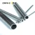 Import 4130 chrome seamless steel for Alloy bike Front Fork pipe tube from China