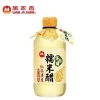 Pure Ultra Brewed White Rice Vinegar (6% acidity)