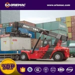 45ton SANY Brand New Reach Stacker Manual SRSC45H1