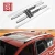 Import 47" Universal Aluminum Alloy Adjustable 4x4 Car Luggage Top Cross Bar Cargo Roof Racks with lock from China
